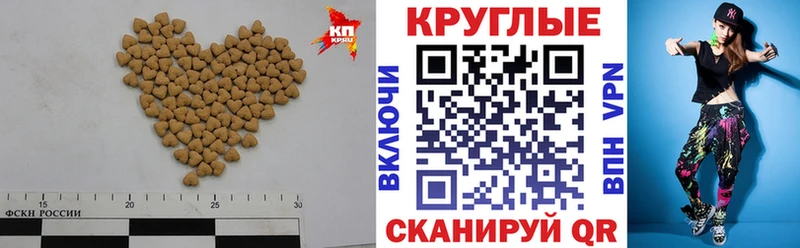Ecstasy louis Vuitton  сайты даркнета какой сайт  Киров 