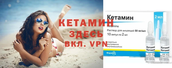 каннабис Надым