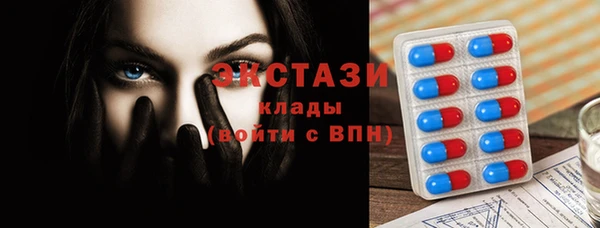 трава Наволоки