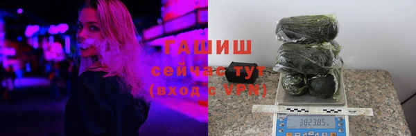 каннабис Надым