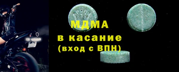 стаф Алексин