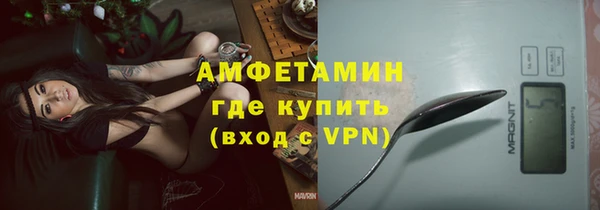 синтетический гашиш Навашино