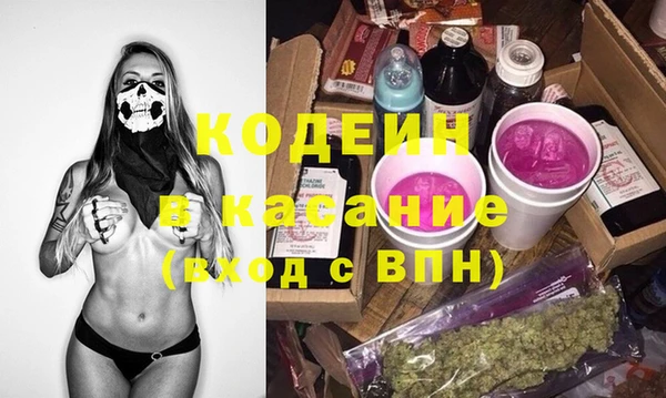 стаф Алексин