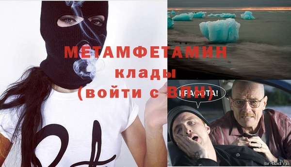 каннабис Надым