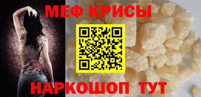 дурь Кумертау