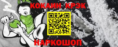 мефедрон мука Кулебаки