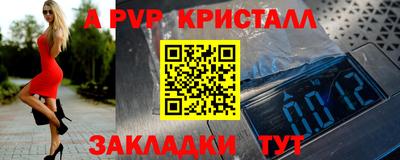 дурь Кумертау
