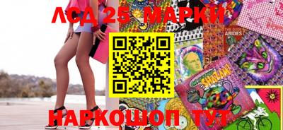 дурь Кумертау