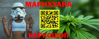 дурь Кумертау