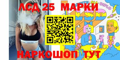 мефедрон мука Кулебаки