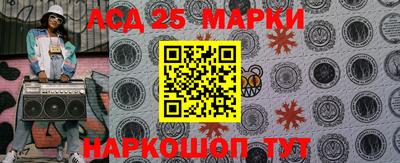 эйфоретик Кунгур
