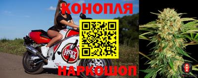 мефедрон мука Кулебаки