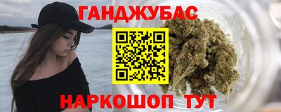 дурь Кумертау
