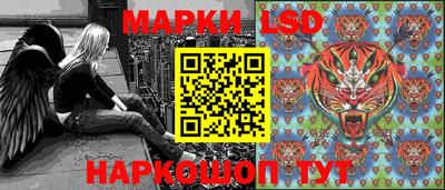 эйфоретик Кунгур