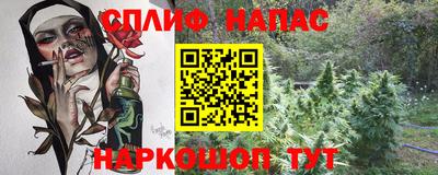 кокаин премиум Краснознаменск