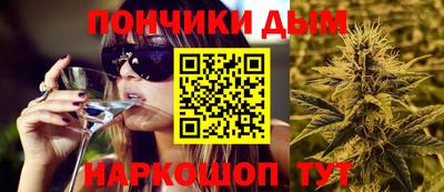 дурь Кумертау