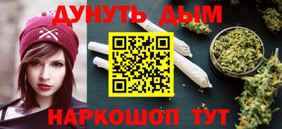 мефедрон мука Кулебаки