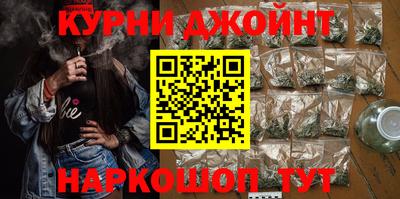 эйфоретик Кунгур