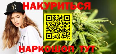 мефедрон мука Кулебаки