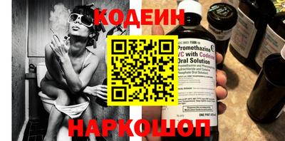 дурь Кумертау