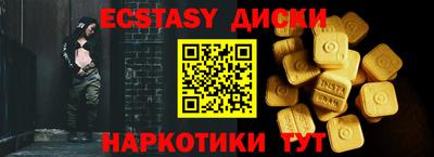 дурь Кумертау