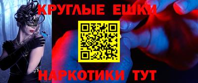 дурь Кумертау