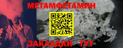 дурь Кумертау