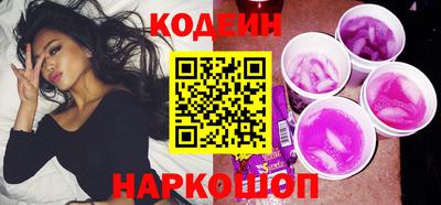 мефедрон мука Кулебаки