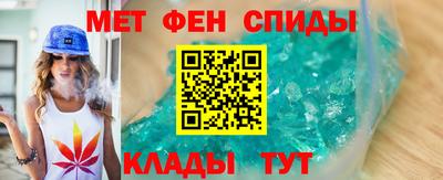 дурь Кумертау