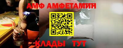 мефедрон мука Кулебаки