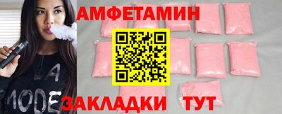 мефедрон мука Кулебаки