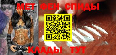 эйфоретик Кунгур