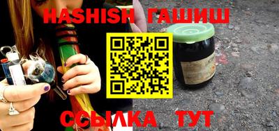 эйфоретик Кунгур