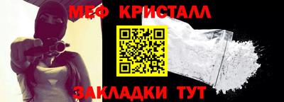 дурь Кумертау