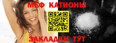 дурь Кумертау